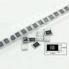 SMD Αντίσταση 390 ΚΩ (OEM) (ανά τεμάχιο) SMD Αντίσταση 390 ΚΩ (OEM) (ανά τεμάχιο)